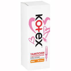 Тампони Kotex Normal з аплікатором 8 шт. 5029053535258 smart