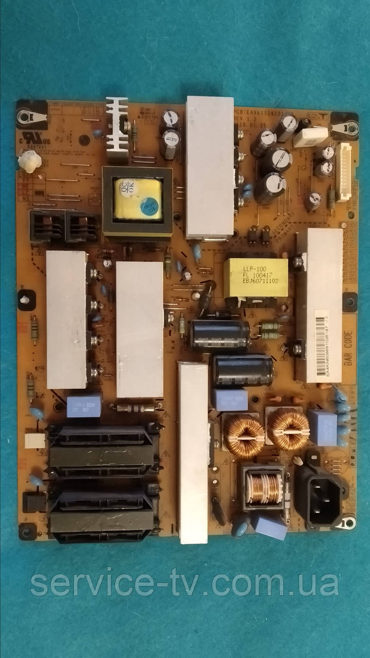 Блок живлення EAX611242201/15 від телевізора LG 32LD650, фото 1