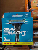 Gillette Mach3 мак 3 Касети 8 шт