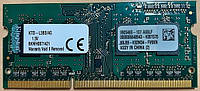 Оперативная память для ноутбука Kingston SO-DIMM DDR3 4GB 1333MHz PC3-10600 1Rx8