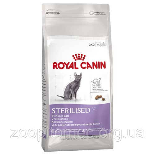 Royal Canin (Роял Канін) Sterilised сухий корм для стерилізованих на вагу кішок,котів 1 кг