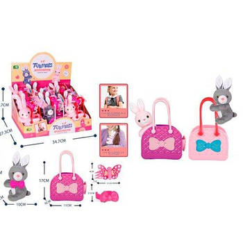 Іграшка тварина зайчик у сумочці DR5040 G-Rich