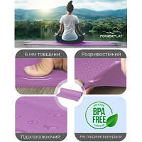 Коврик для йоги PowerPlay 4010 PVC Yoga Mat 173 x 61 x 0.6 см Лавандовий (PP_4010_Lavender_(173*0,6)) b