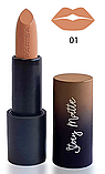 Губна помада Parisa Cosmetics Stay Matte матова з кремовою текстурою L-08 No 01 Nuddest, фото 4