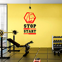 Вінілова інтер'єрна наклейка декор на стіну (шпалери, фарбу) "Stop wishing start doing" самоклеюча з Оракалу