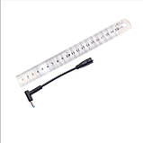 Кабель переходник для ноутбука HP / Asus / Lenovo 5.5*2.1 на 4.5*3.0 blue, фото 2