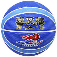 Баскетбольный мяч (синий) [tsi128847-ТСІ]
