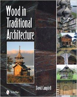Комерційна архітектура. Wood in Traditional Architecture. Дерево в традиційній архітектурі