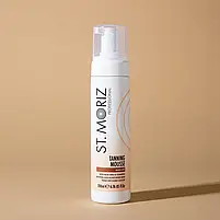 Лімітований набір для засмаги 3 в 1 St.Moriz Ready to Glow, фото 4
