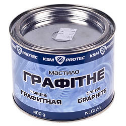 Мастило графітне KSM Protec банку 0,4 кг smart