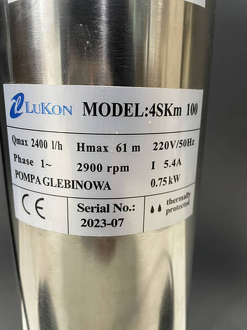 Глибокий насос 4SKм 100 LUKON 0,75 квт, фото 3