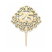 Топери до Ювілея