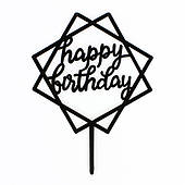 Пластикові топери