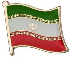 Значок колекційний Іран