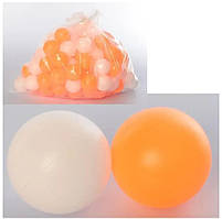 Тенісні кульки, шовні двокольорові, 100шт/упак., MS3014
