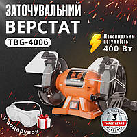 Точильный станок Tekhmann TBG-4006 профессиональный заточной электро станок верстат для заточки ножей