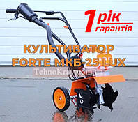 Прополочный бензиновый мотокультиватор Forte МКБ-25 LUX, 2,5 л.с., для дачи и огорода, легкий старт, 30 см фреза