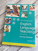 The Practice of English Language Teaching fifth edition Jeremy Harmer