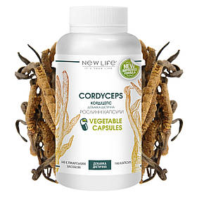 Cordyceps (Кордіцепс Гриб) Добавка Дієтична Нове Життя (New Life) 180 Капсул