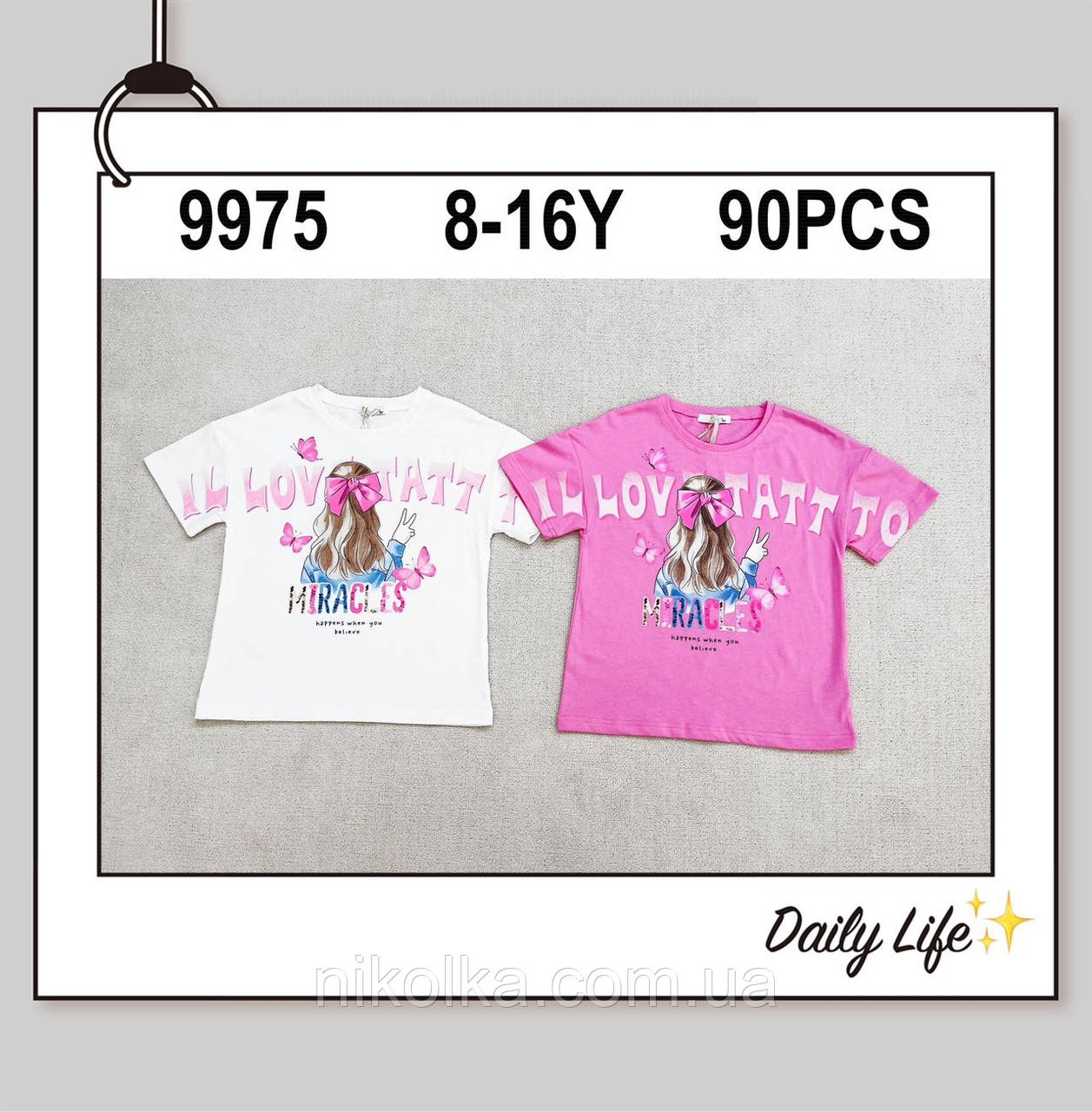 Футболка для дівчаток оптом, F&D, 8-16 років, арт. 9975, фото 1