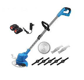 Акумуляторний тример Boxer BX-141 на 2 батареї