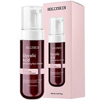 Hollyskin Glycolic Acid Отшелушивающая пенка для лица с гликолевой кислотой 150 мл