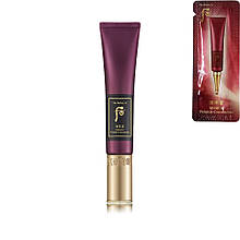 The History of Whoo Jinyulhyang Intensive Wrinkle Concentrate/ Інтенсивний концентрат проти зморшок 1 мл