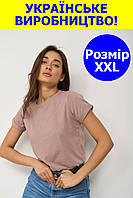 Женская футболка 100% хлопок размер XXL розовая однотонная базовая футболка удлиненная прямой крой