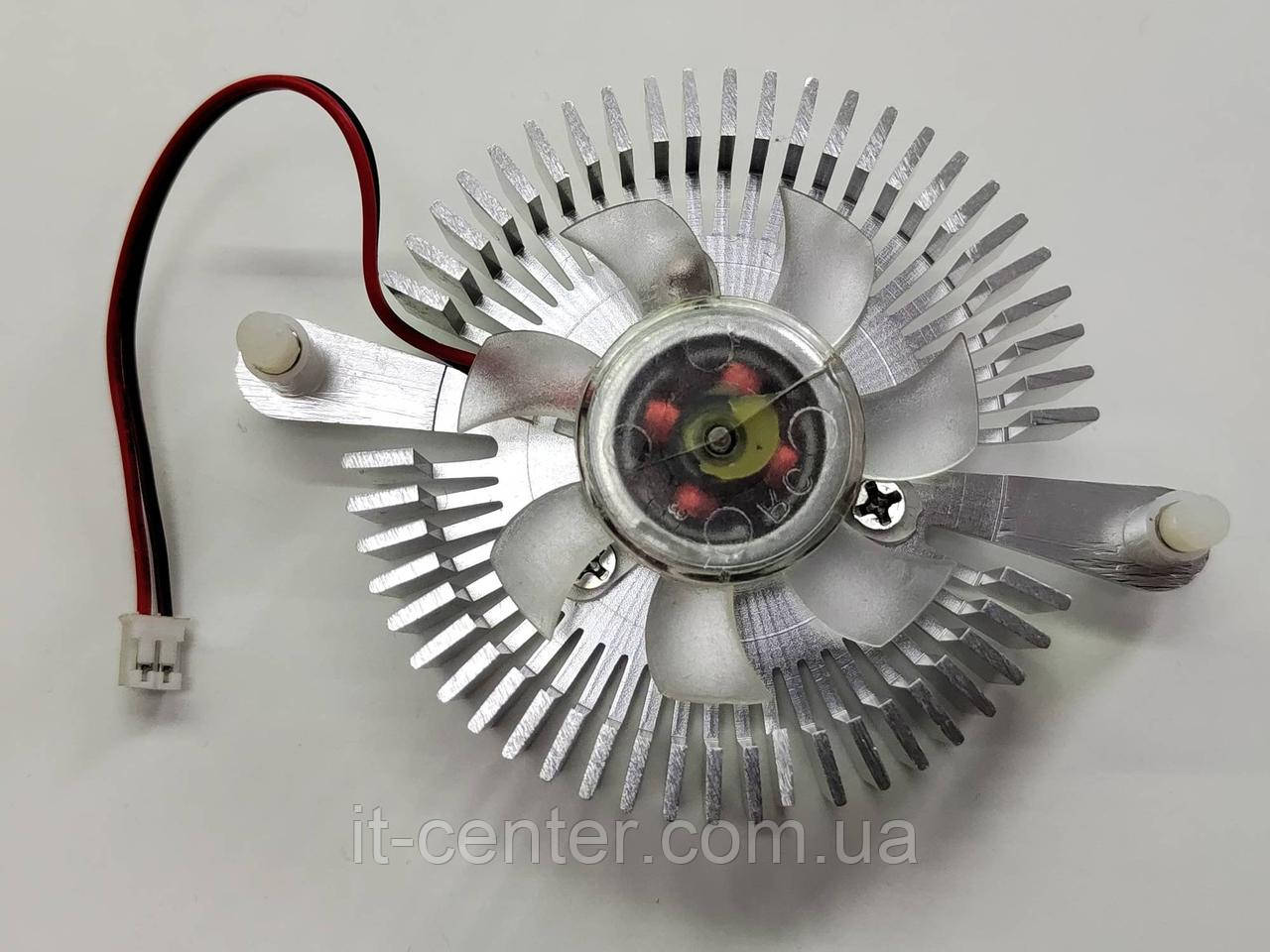 Вентилятор для відеокарти із радіатором.