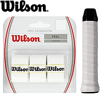 Обмотка для ракетки овергрип Wilson Pro Overgrip Sensation White 3pack, белые (3шт.)