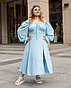 Жіноча сукня міді з креп-жатки Блакитний, фото 10