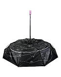 Зонт жіночий напівавтомат Bellissimo M19302 "Зоряне небо" 10 спиць Світло-рожевий, фото 6