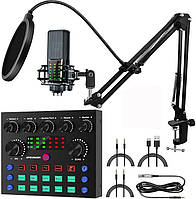 Професиональный комплект конденсаторного микрофона Professional Condenser Microphone - Live Sound Card
