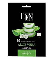 Тканевая маска для лица ELEN Intensive Aloe Vera 25 мл - интенсивно тонизирует и увлажняет кожу