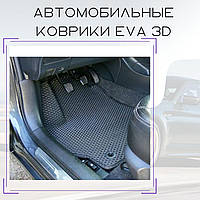 Автомобильные коврики EVA 3D Volkswagen Passat Фольксваген Пассат Ковры в салон эва с бортами