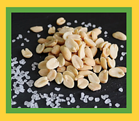 Соленый арахис вкусный орех Натуральные ядра орешков соленых на развес высокого качества KUG