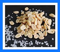 Арахис соленый вкусный жареный Натуральные ядра орешков соленых на развес высокого качества 300г KUG