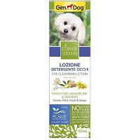 Лосьон для животных GimDog Natural Solutions GimDog для ухода за гигиеной глаз 50 мл (4002064504841) MM