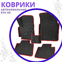 Автомобильные коврики EVA 3D на Audi A3 8P Ауди Ковры в салон эва эво Коврики в салон