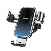 В повітровод