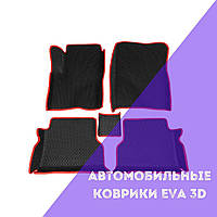 Автомобильные коврики EVA 3D на Byd Flyer Бид Ковры в салон эва эво Коврики в салон