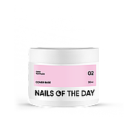 NOTD NEW Formula 02 Cover base — рожеве-нюдове. 30 мл