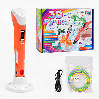 Гр Ручка 3D 53184 (12/2) "4FUN Game Club", USB кабель живлення, в коробці