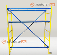 Помост малярный Masterok ПС 02