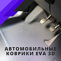 Автомобильные коврики EVA 3D на Kia Clarus Киа Ковры в салон эва эво Коврики в салон