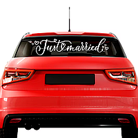 Наклейка цветная виниловая самоклеющаяся декоративная на автомобиль "Just Married Молодожены" из Оракала