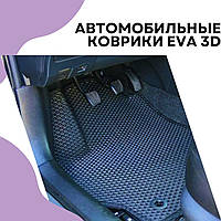 Автомобільні килимки EVA 3D на Toyota C-HR Тойота Килими в салон ева Ево Килимок в салон