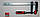 Струбцина чавунна Bessey тип F 120x300 мм (арт.TG30S12-2K), фото 5