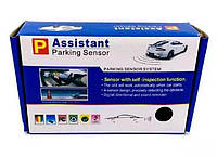 Парктроник Premium Parking Sensor на 4 датчика SF 545