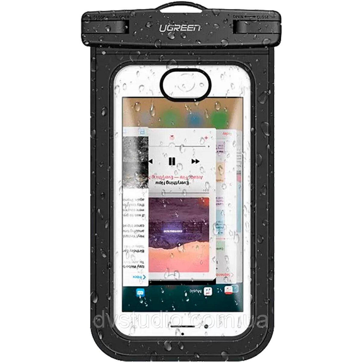 Водонепроникний чохол UGREEN Waterproof Case for Phone(UGR-50919)